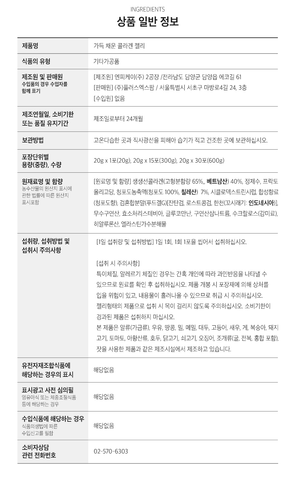 상세 이미지 1